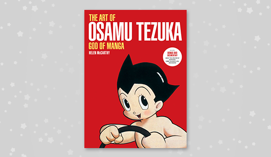 The Art of Osamu Tezuka: God of Manga, 2009